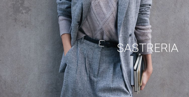 Sastrería